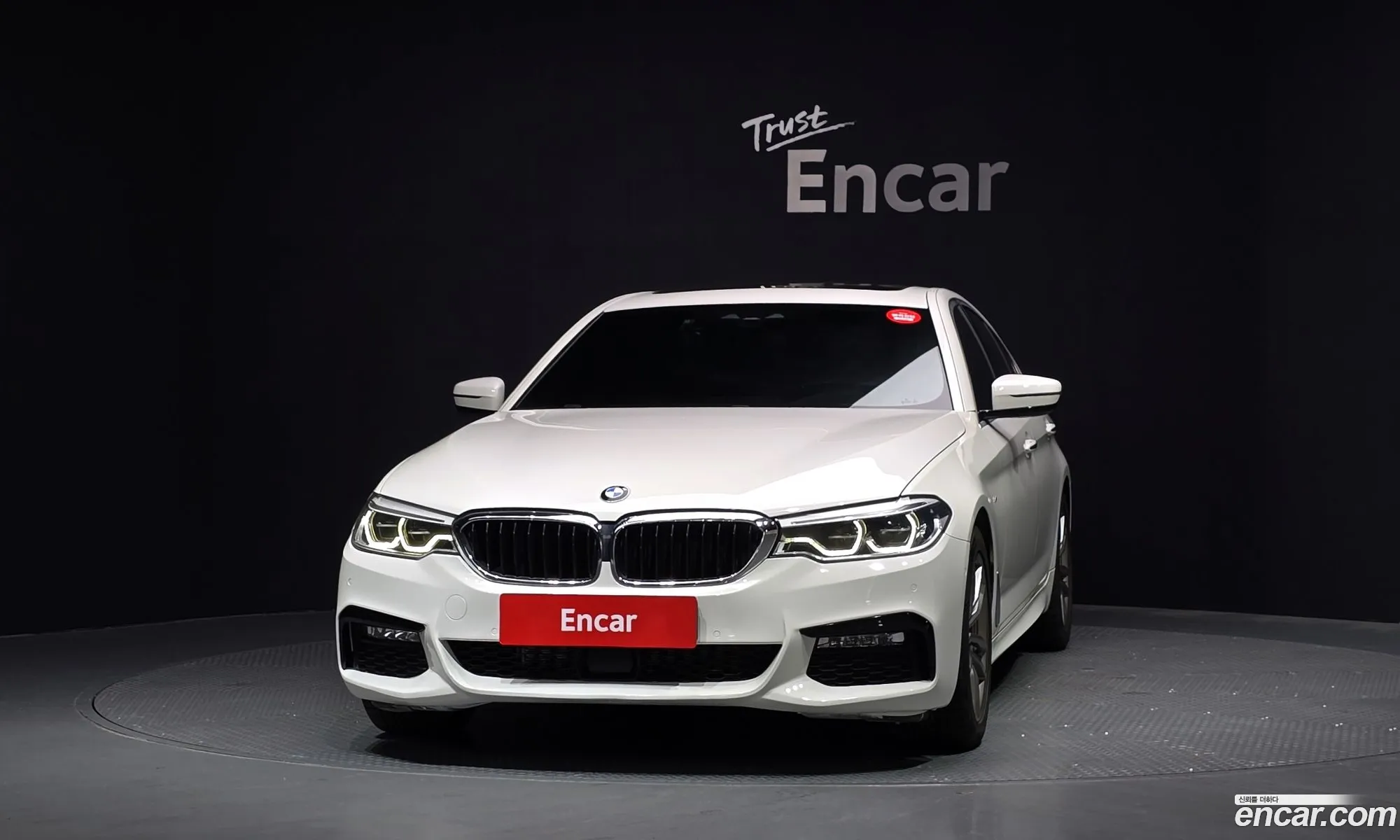BMW 5 Series 2017 WBAJD3103JG970567 — 17