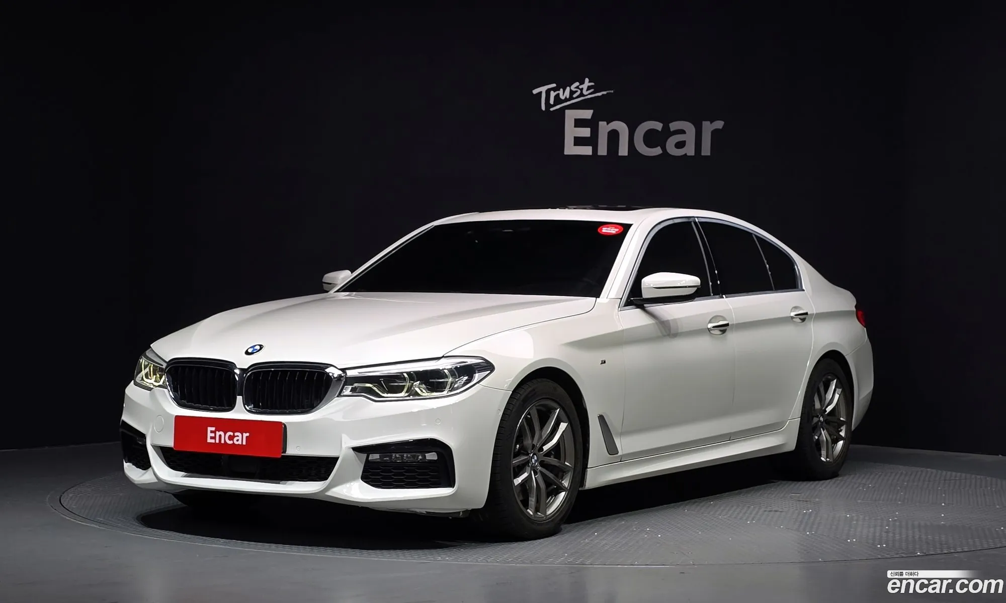BMW 5 Series 2017 WBAJD3103JG970567 — 33