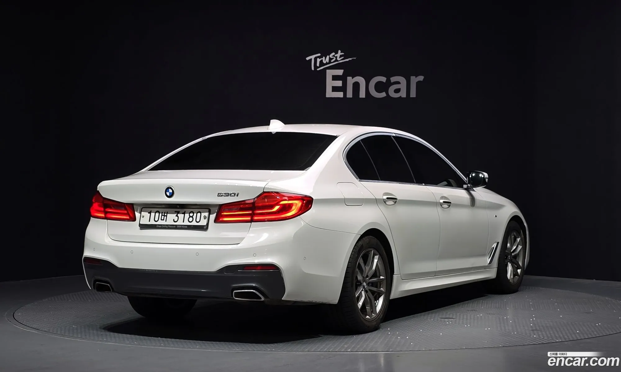 BMW 5 Series 2017 WBAJD3103JG970567 — 16