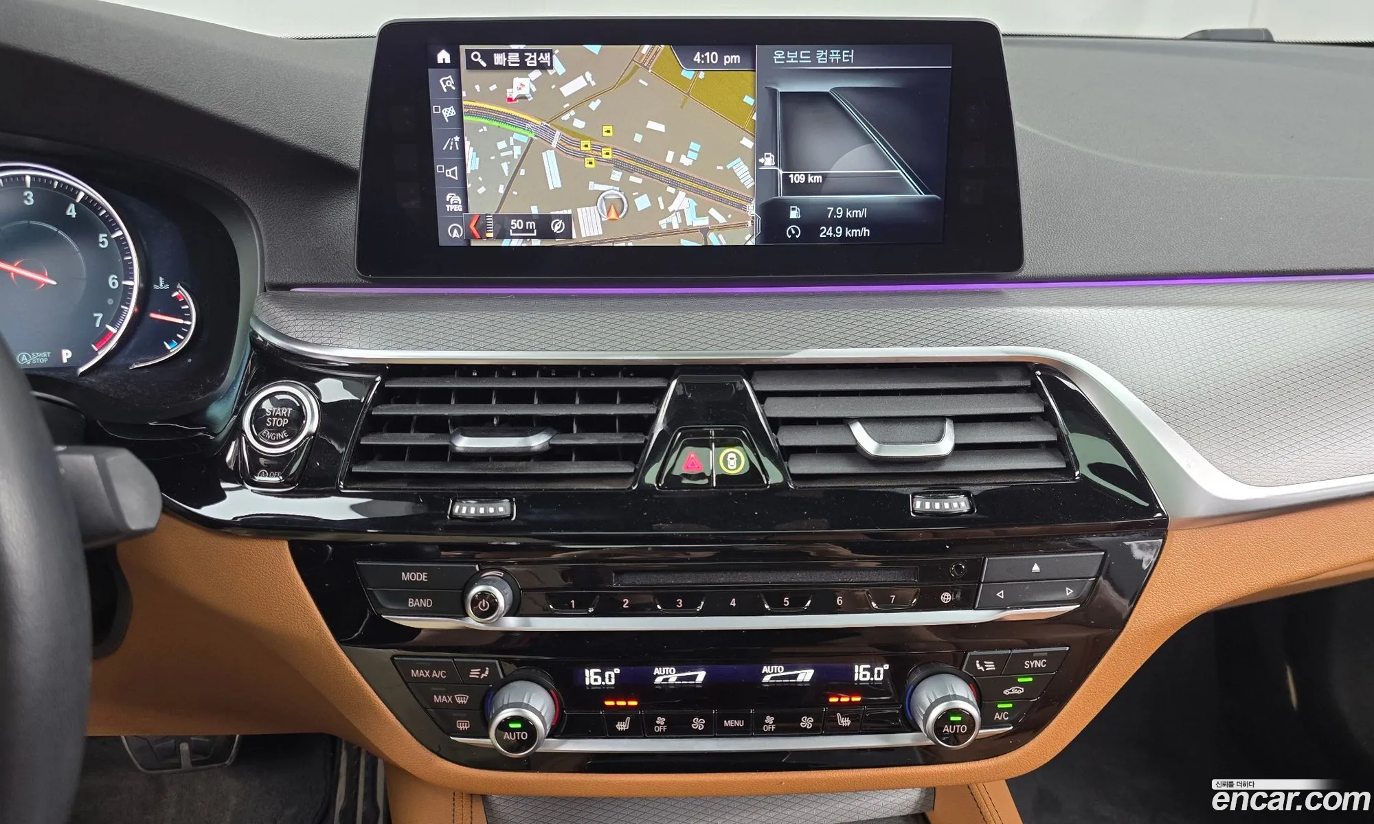 BMW 5 Series 2017 WBAJD3103JG970567 — 10