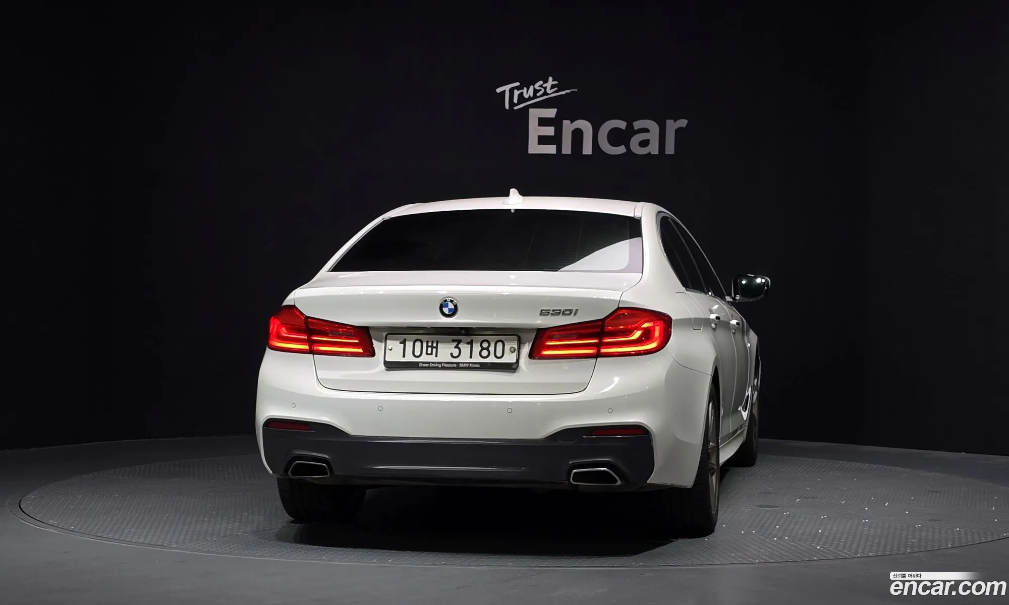 BMW 5 Series 2017 WBAJD3103JG970567 — 24