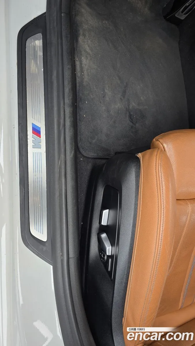 BMW 5 Series 2017 WBAJD3103JG970567 — 9
