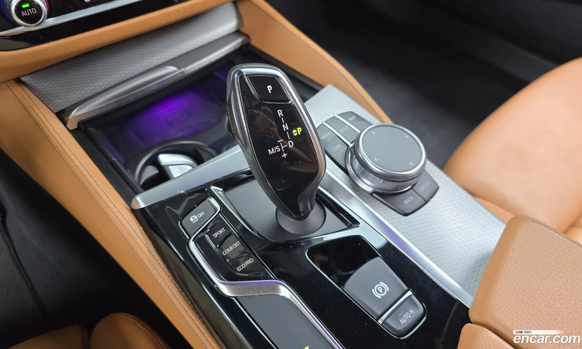 BMW 5 Series 2017 WBAJD3103JG970567 — 2