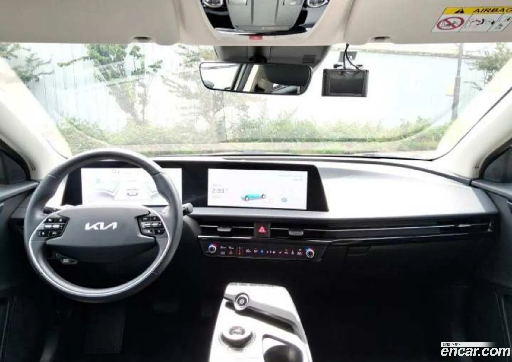 Kia EV6 2023 — 5