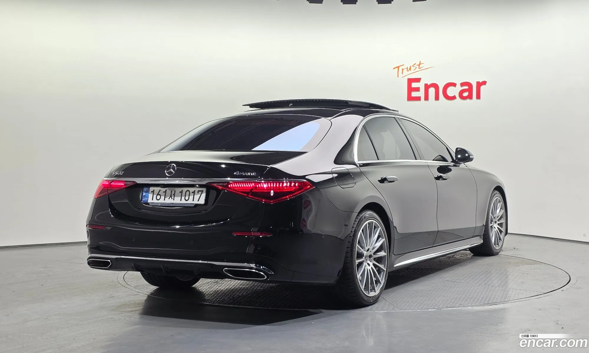 Mercedes-Benz S-Class W223 2021 — 13