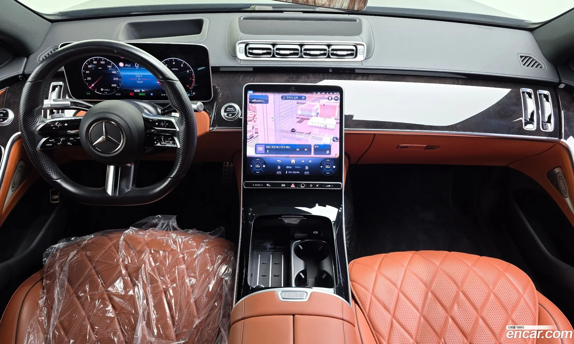 Mercedes-Benz S-Class W223 2021 — 11