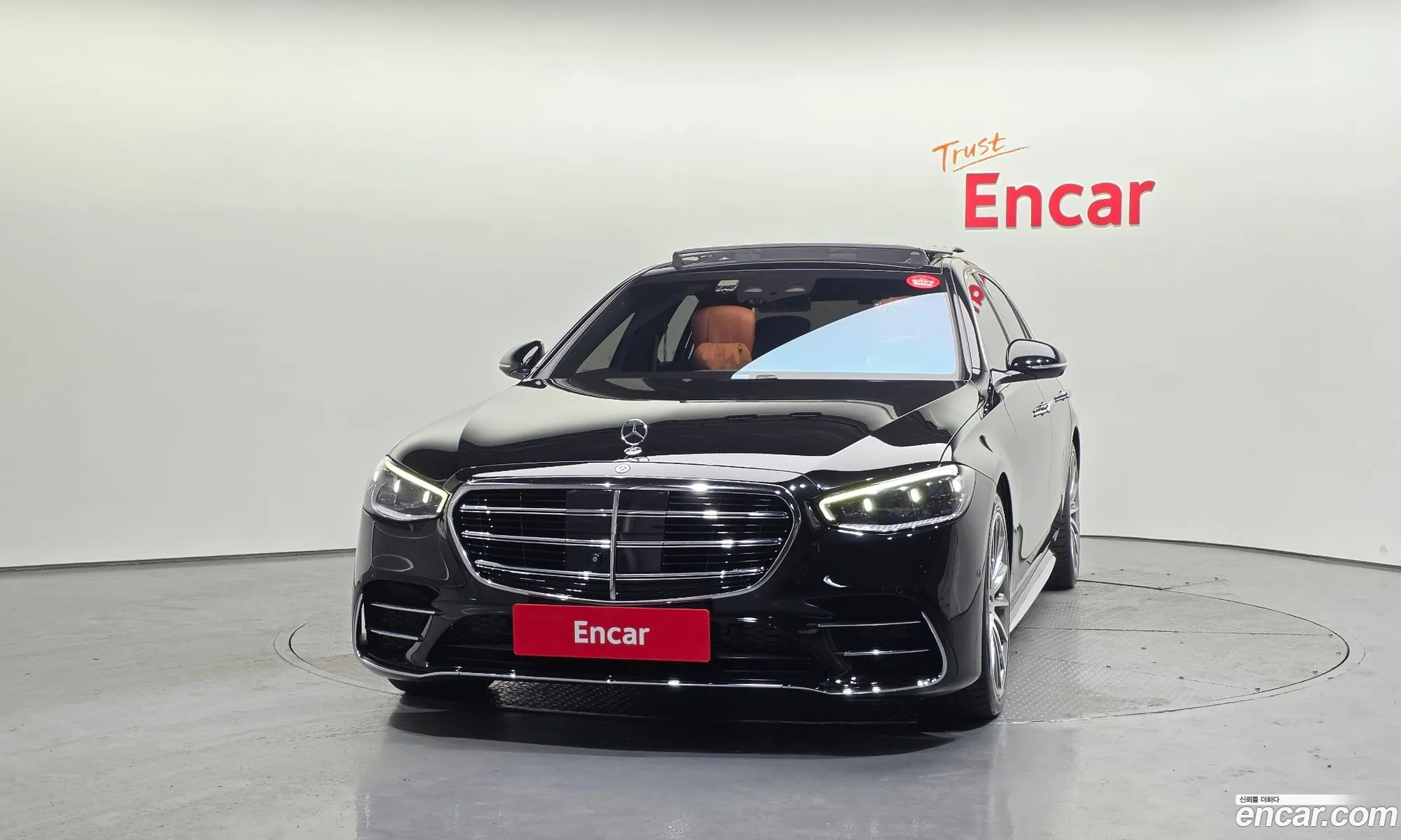Mercedes-Benz S-Class W223 2021 — 7