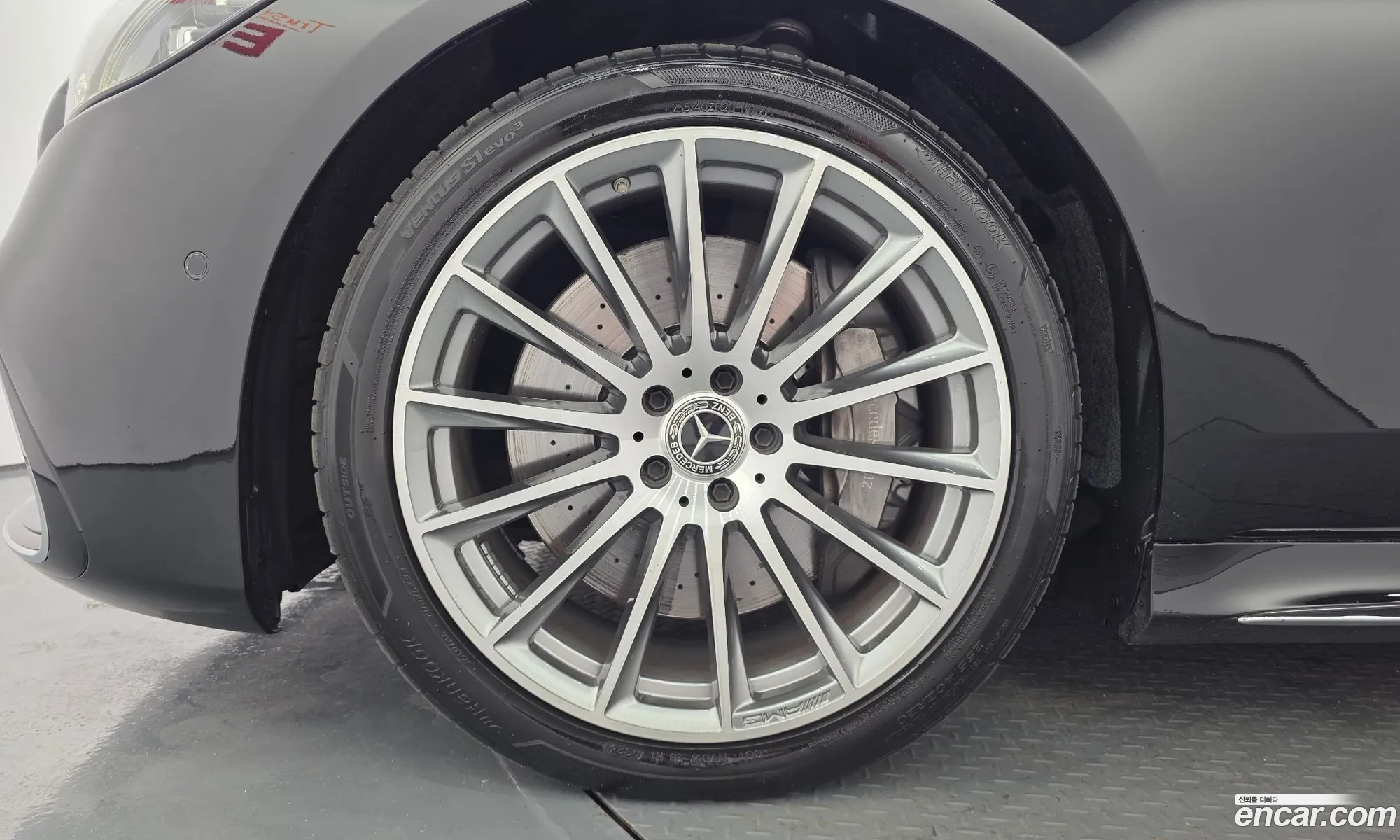 Mercedes-Benz S-Class W223 2021 — 16