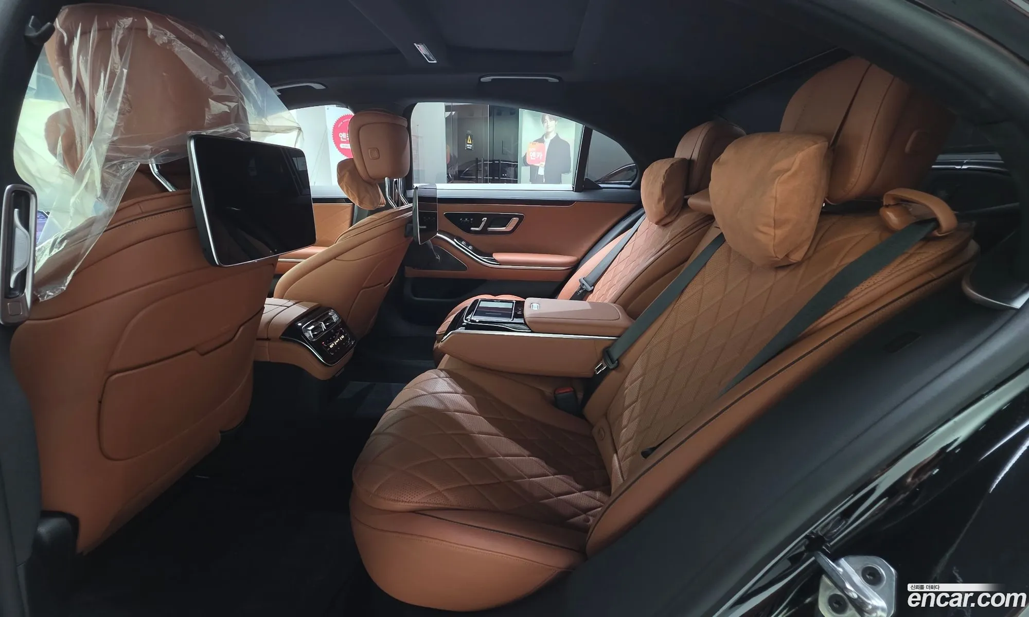 Mercedes-Benz S-Class W223 2021 — 17