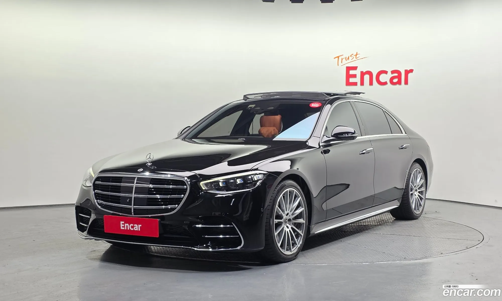 Mercedes-Benz S-Class W223 2021 — 20