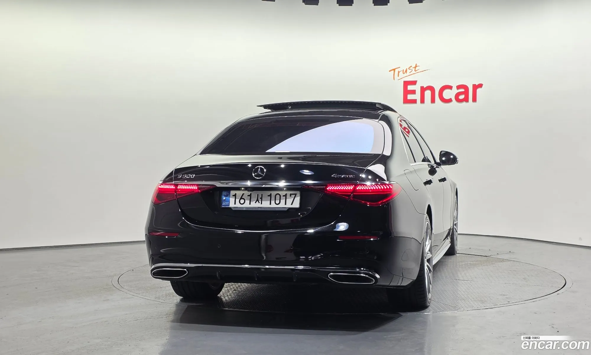 Mercedes-Benz S-Class W223 2021 — 10