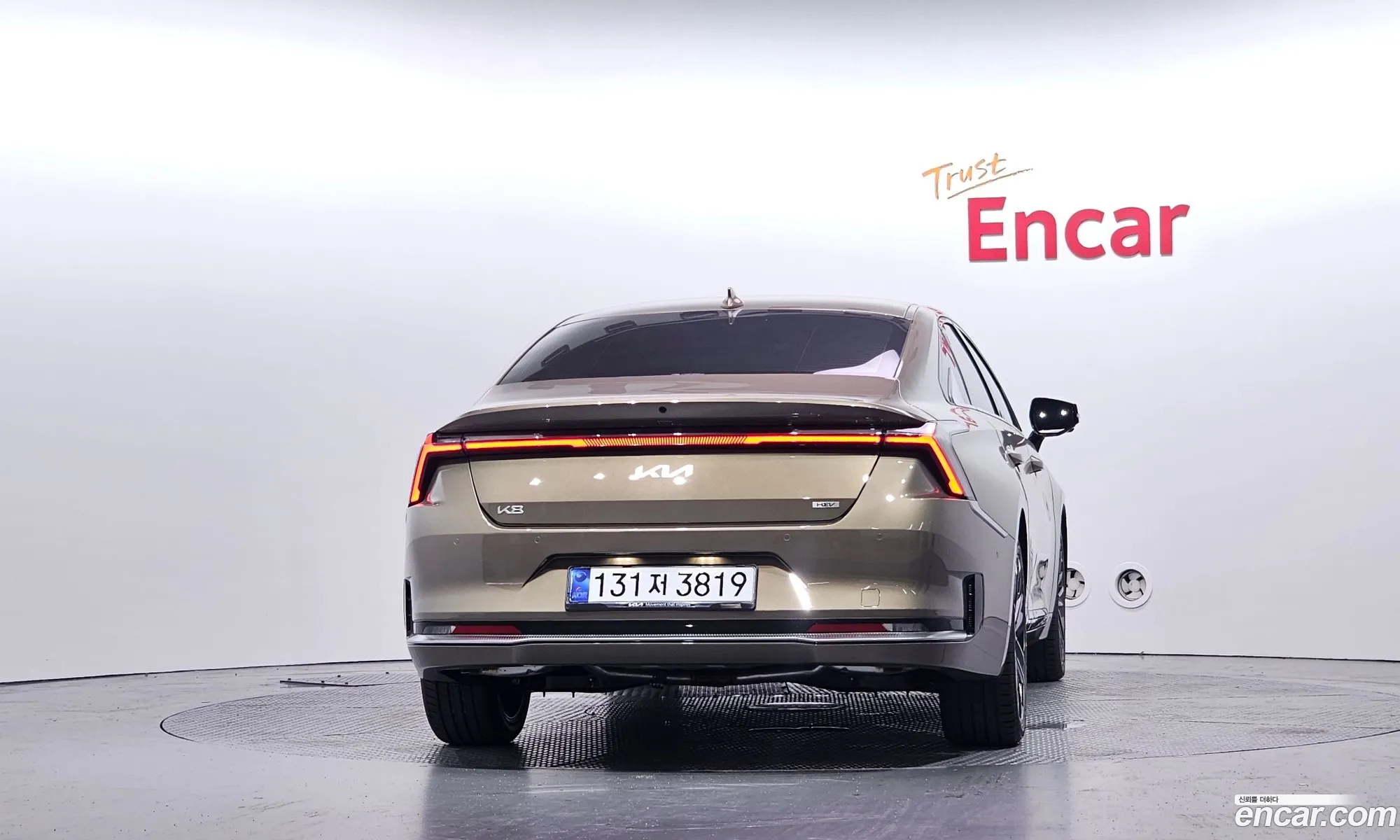 Kia K8 Hybrid 2026 — 3