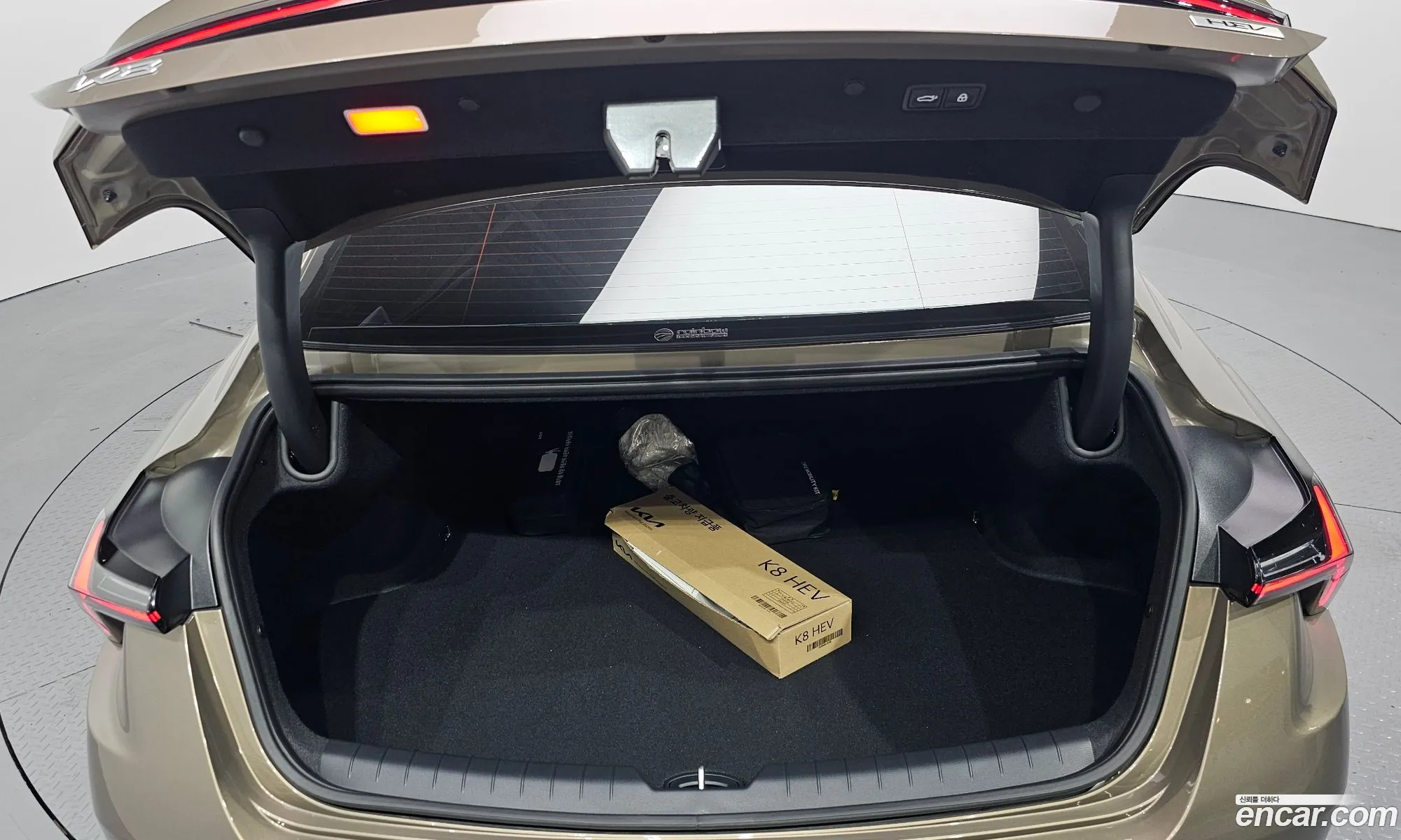 Kia K8 Hybrid 2026 — 5