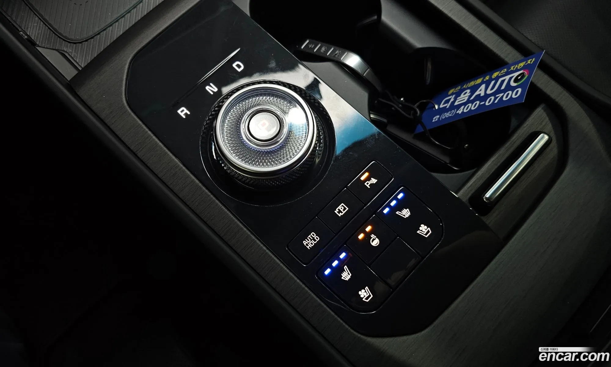 Kia K8 Hybrid 2026 — 20