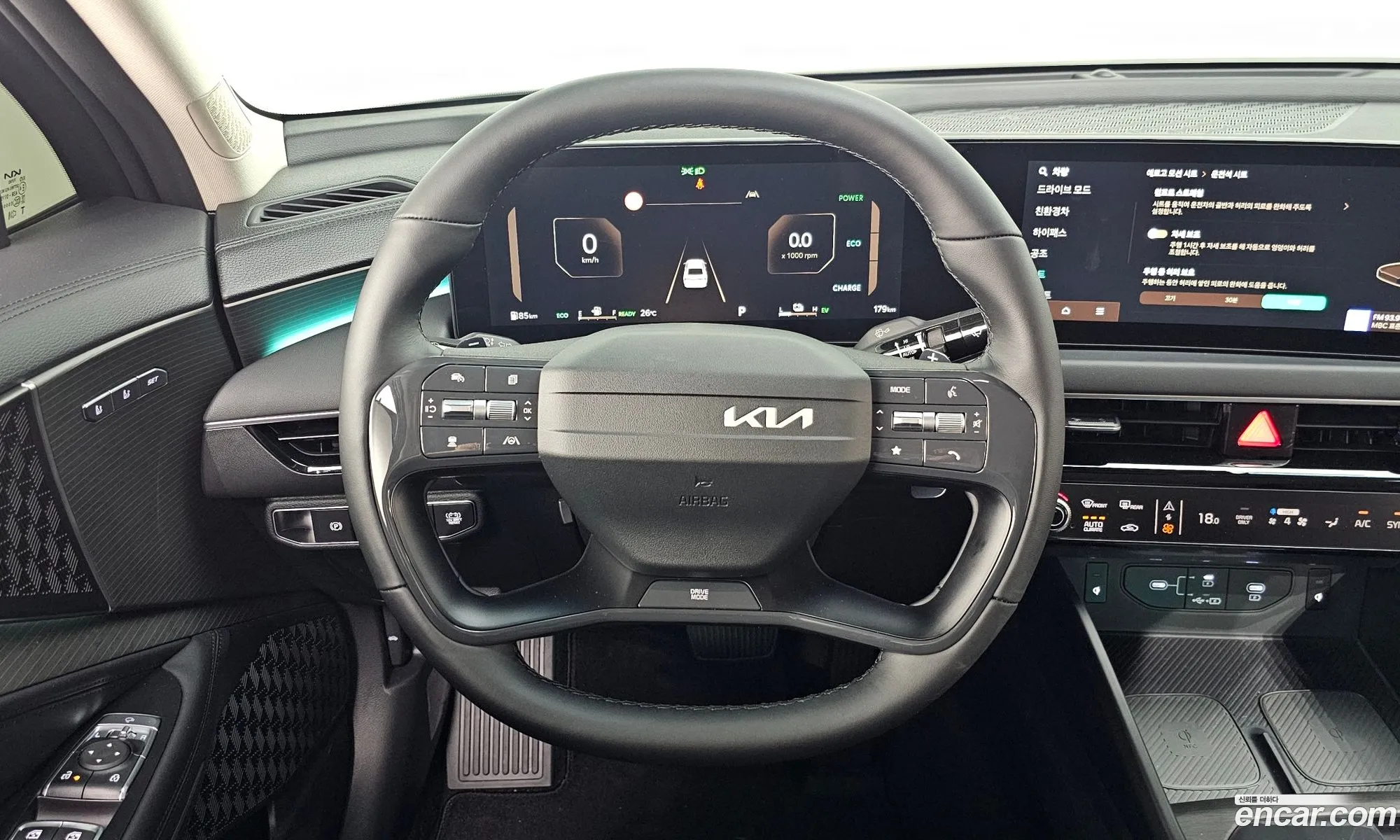 Kia K8 Hybrid 2026 — 4