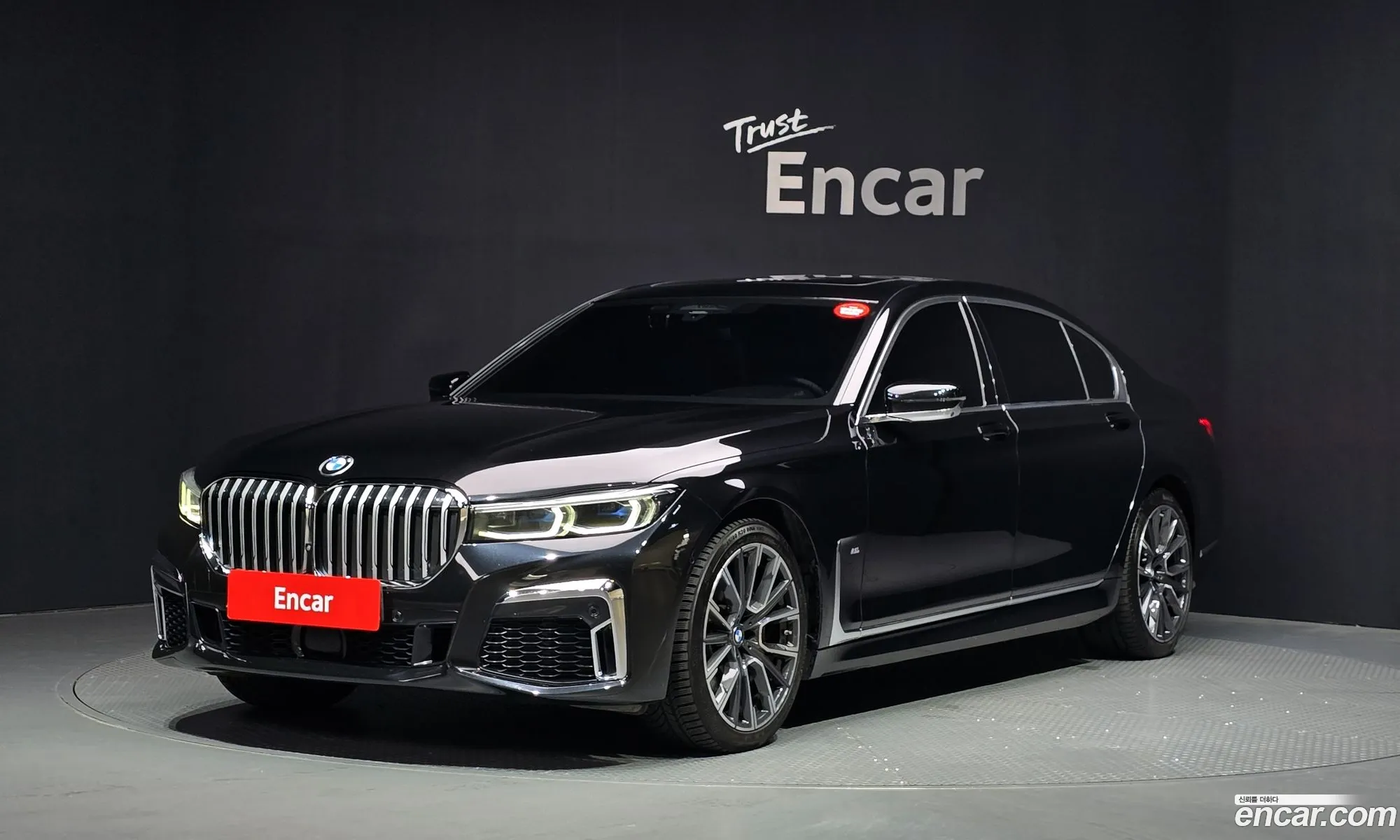 BMW 7 Series 2021 — 18