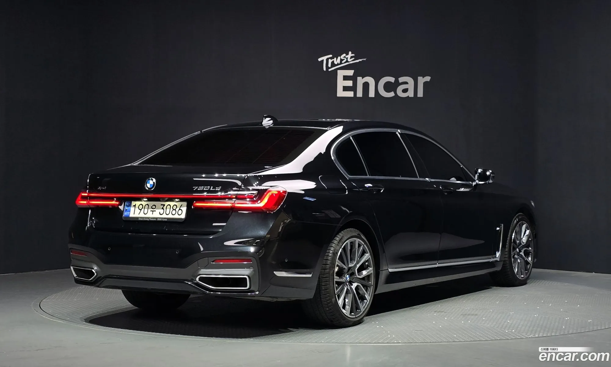 BMW 7 Series 2021 — 12