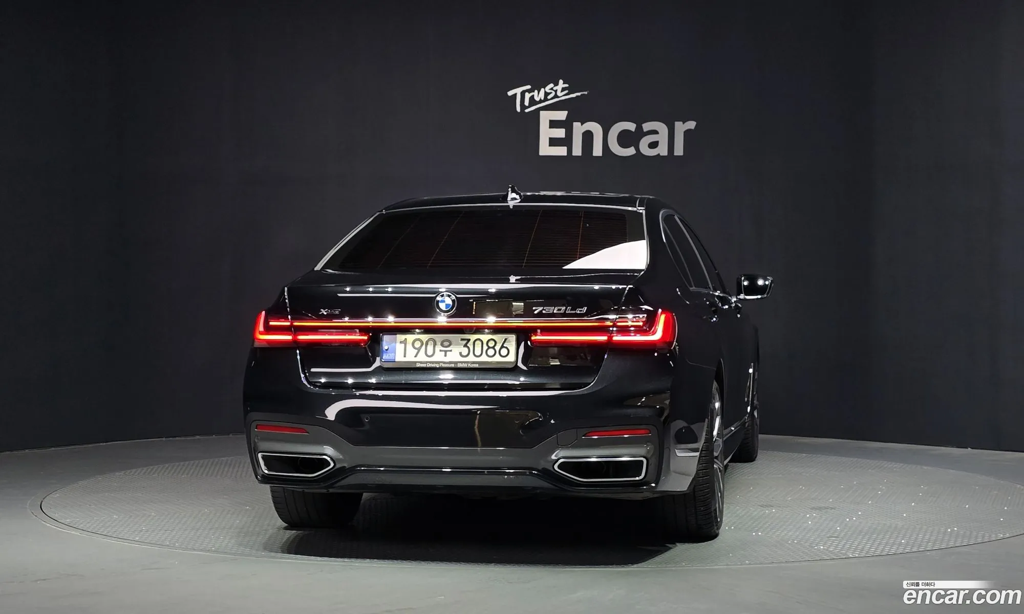 BMW 7 Series 2021 — 29