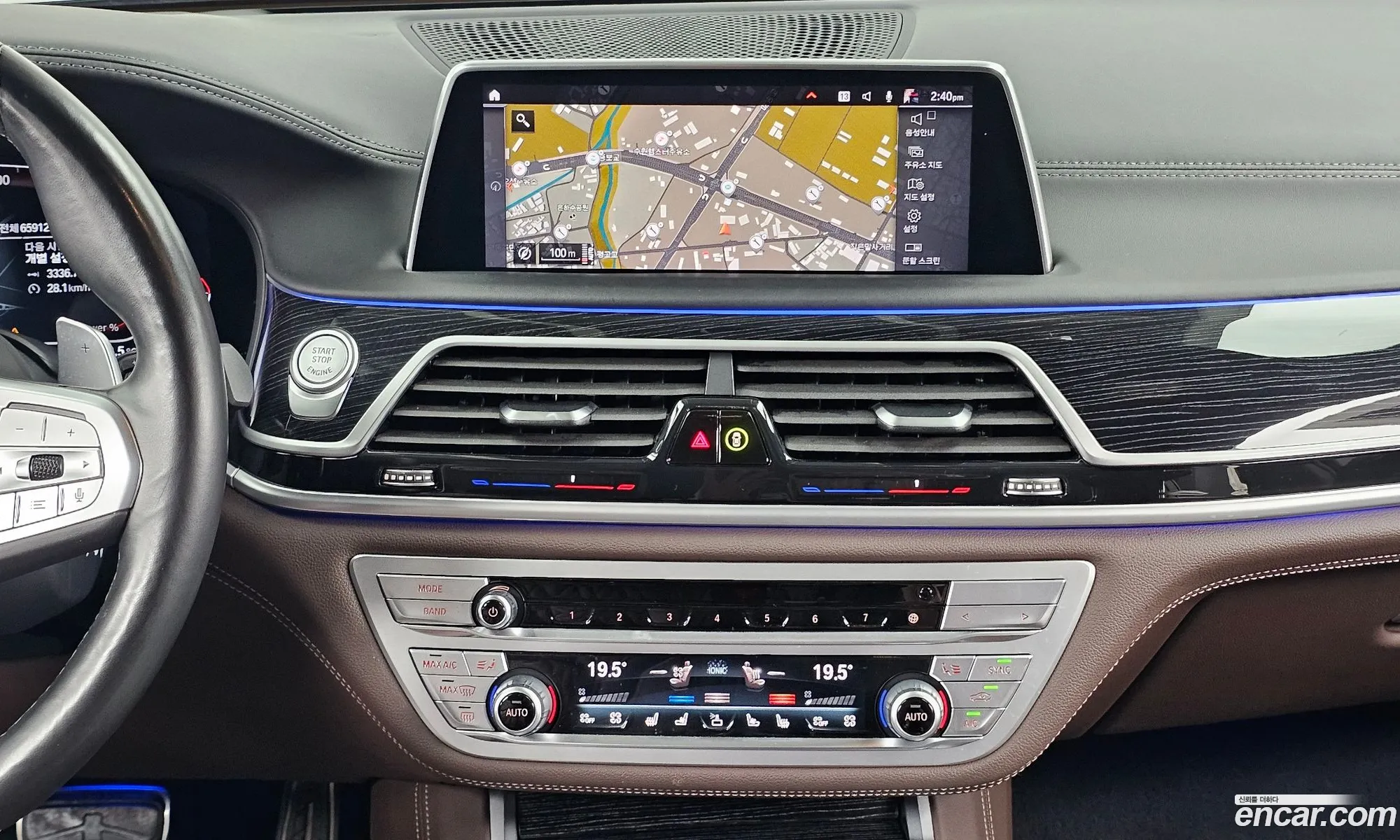 BMW 7 Series 2021 — 7