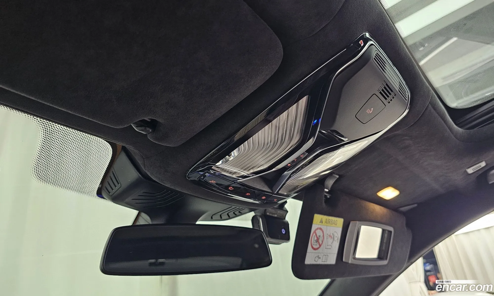 BMW 7 Series 2021 — 15