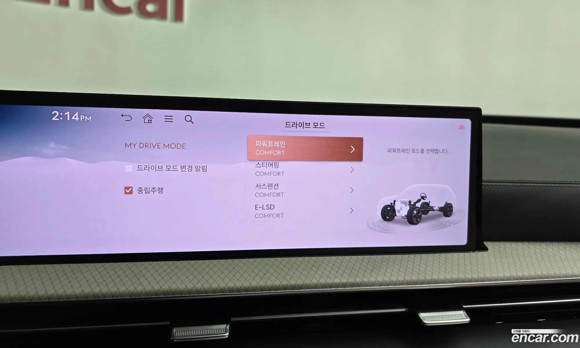Genesis GV80 2025 — 13