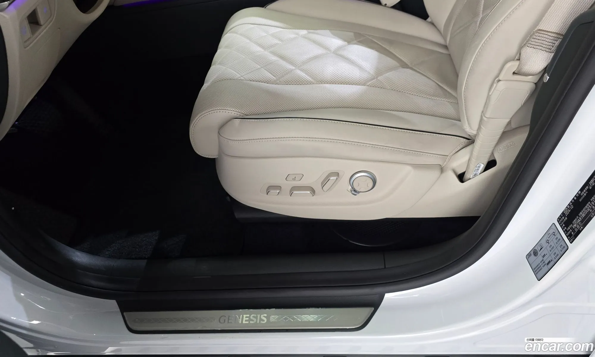 Genesis GV80 2025 — 29