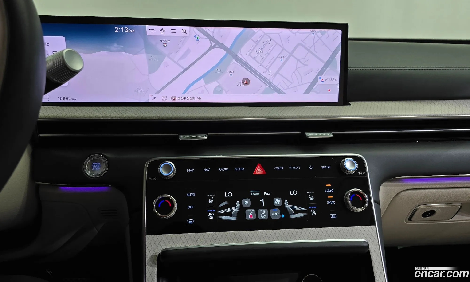 Genesis GV80 2025 — 16