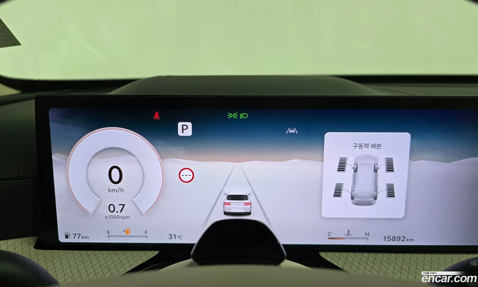 Genesis GV80 2025 — 6