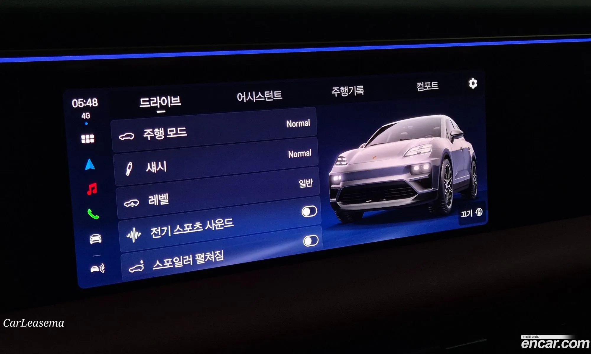Porsche Macan EV 2025 — 9
