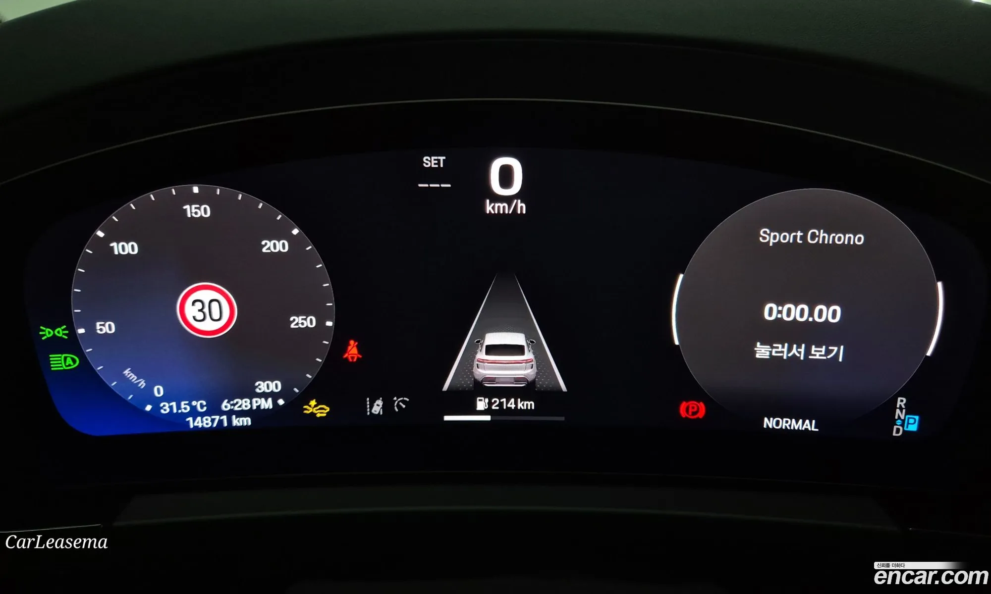 Porsche Macan EV 2025 — 11