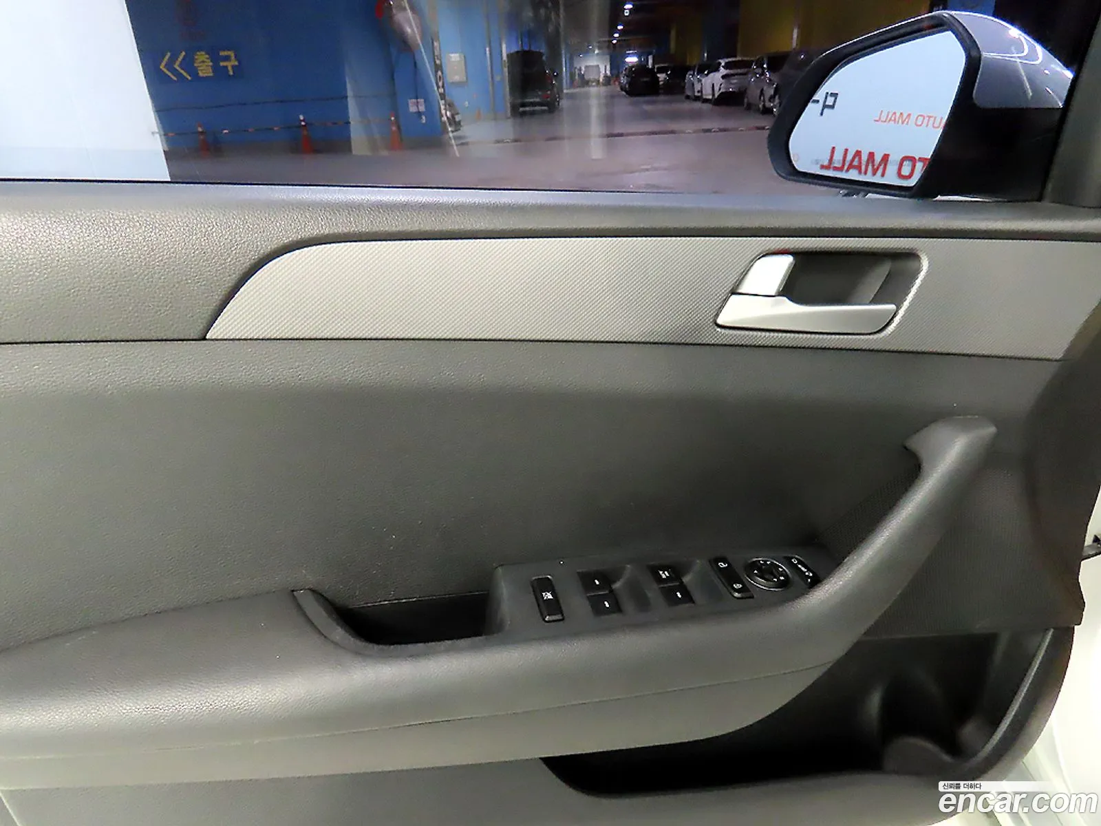 Hyundai LF Sonata 2014 — 10