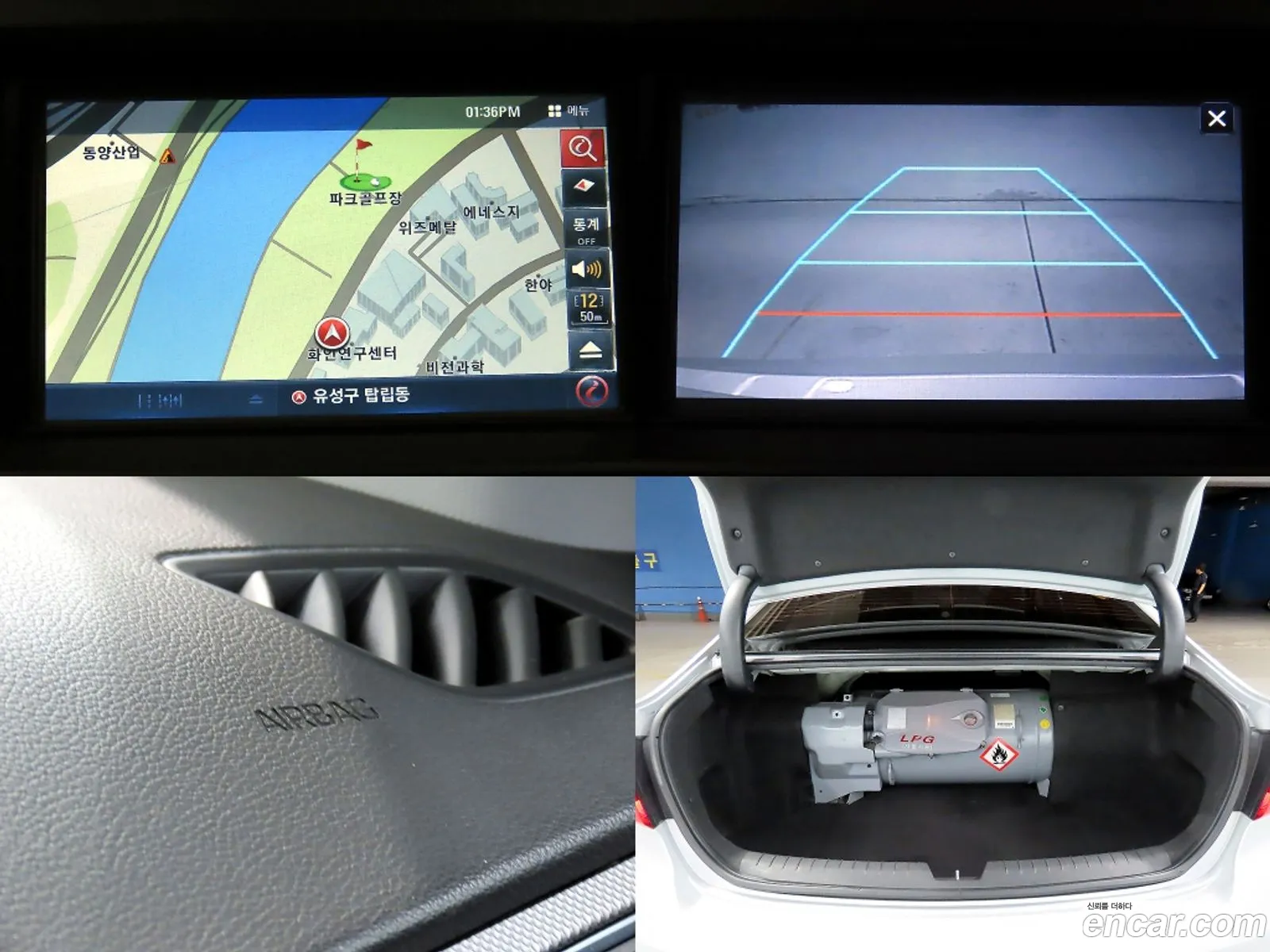 Hyundai LF Sonata 2014 — 7