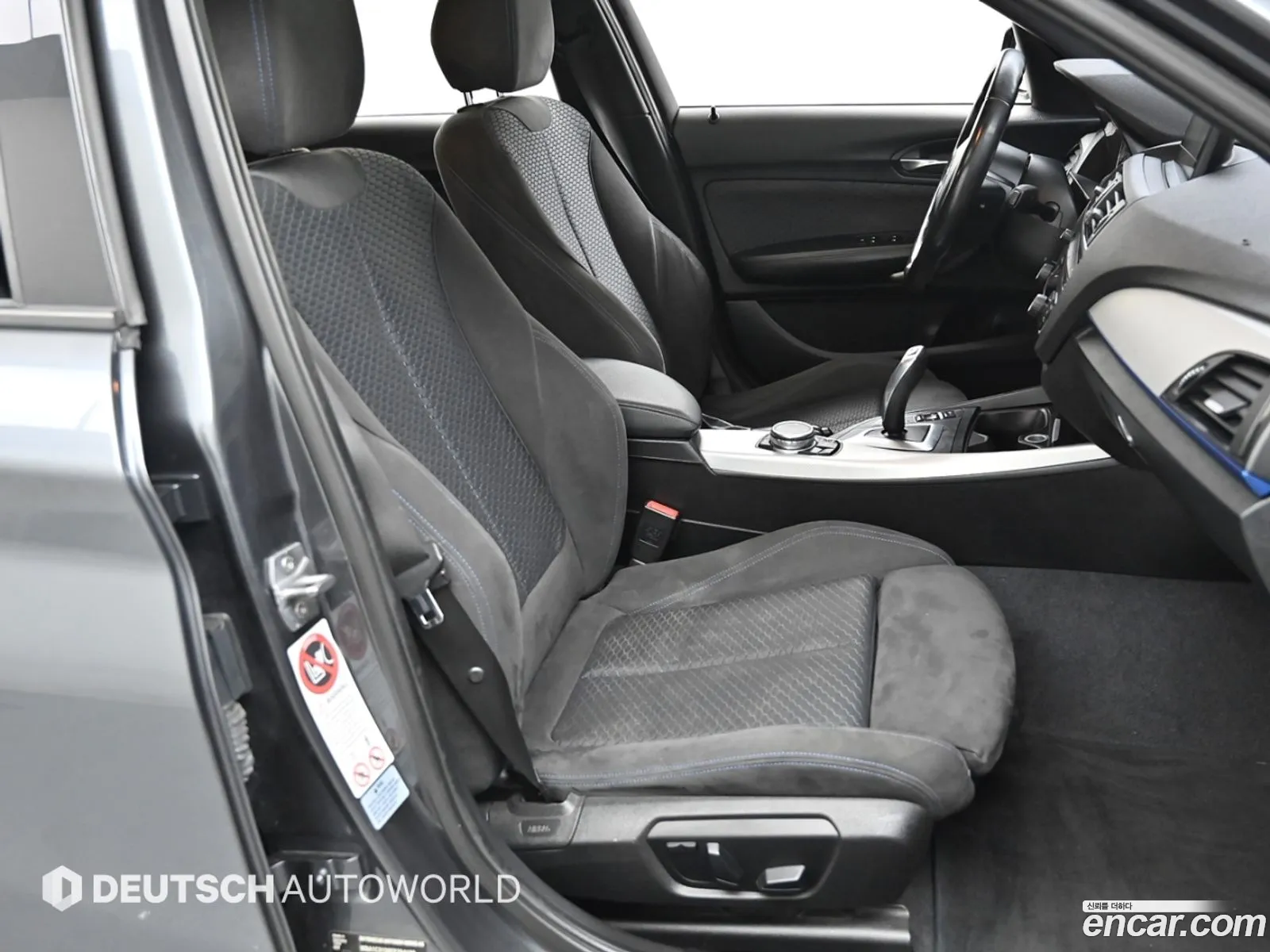 BMW 1 Series 2015 — 13