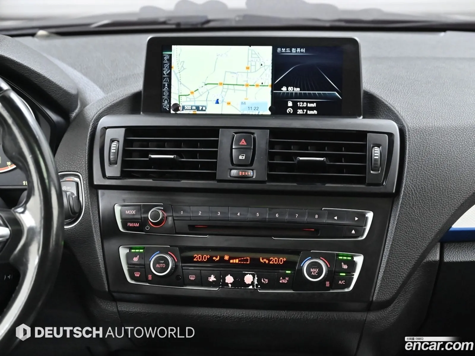 BMW 1 Series 2015 — 8