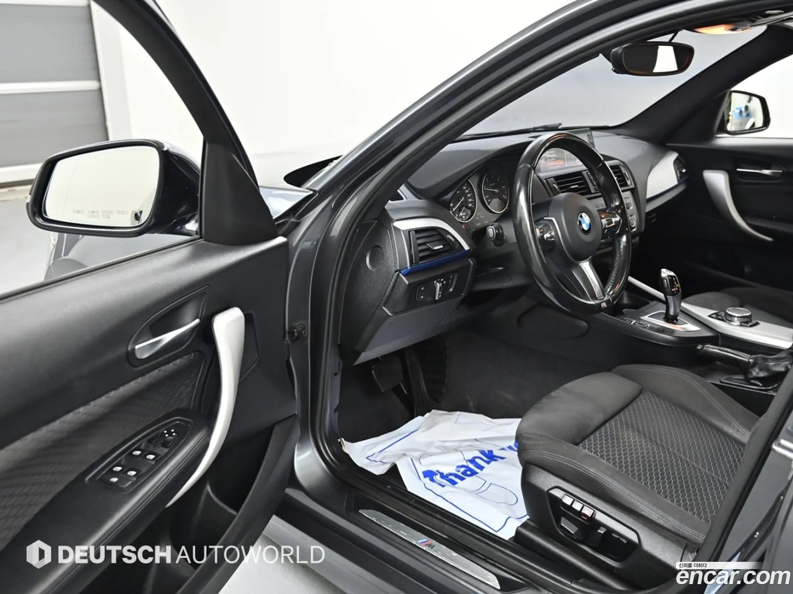 BMW 1 Series 2015 — 5