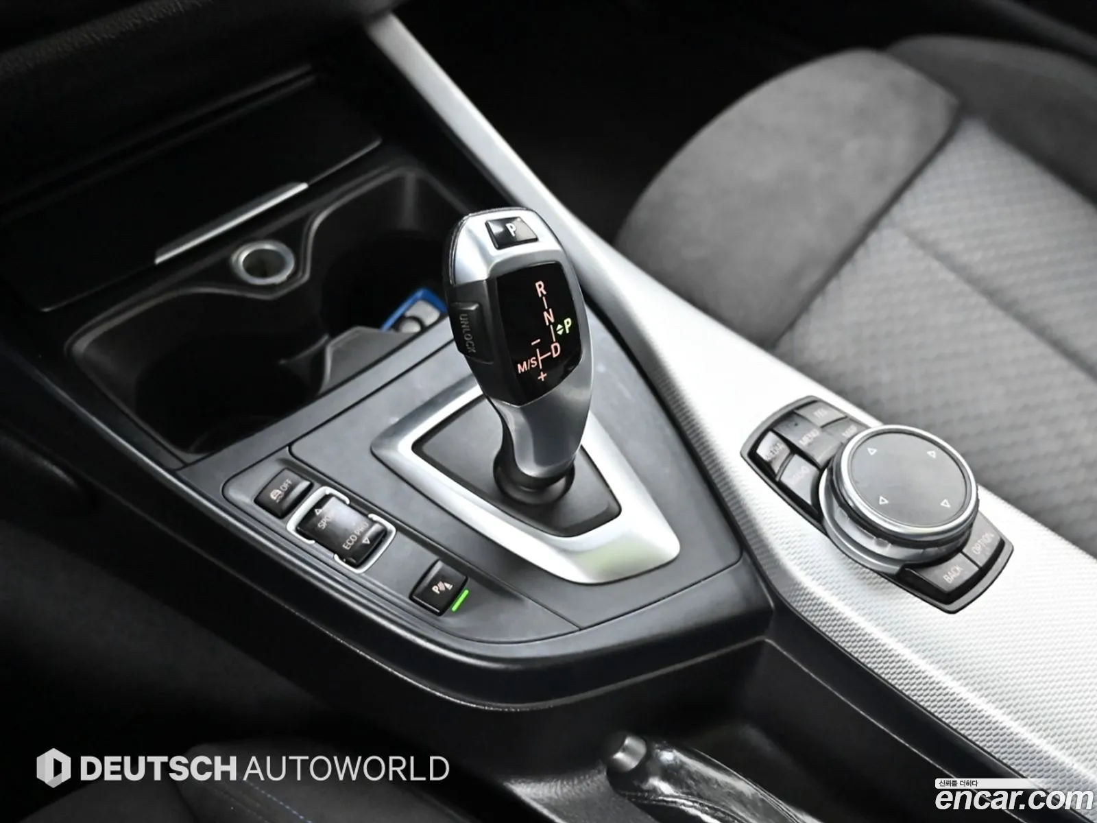 BMW 1 Series 2015 — 17