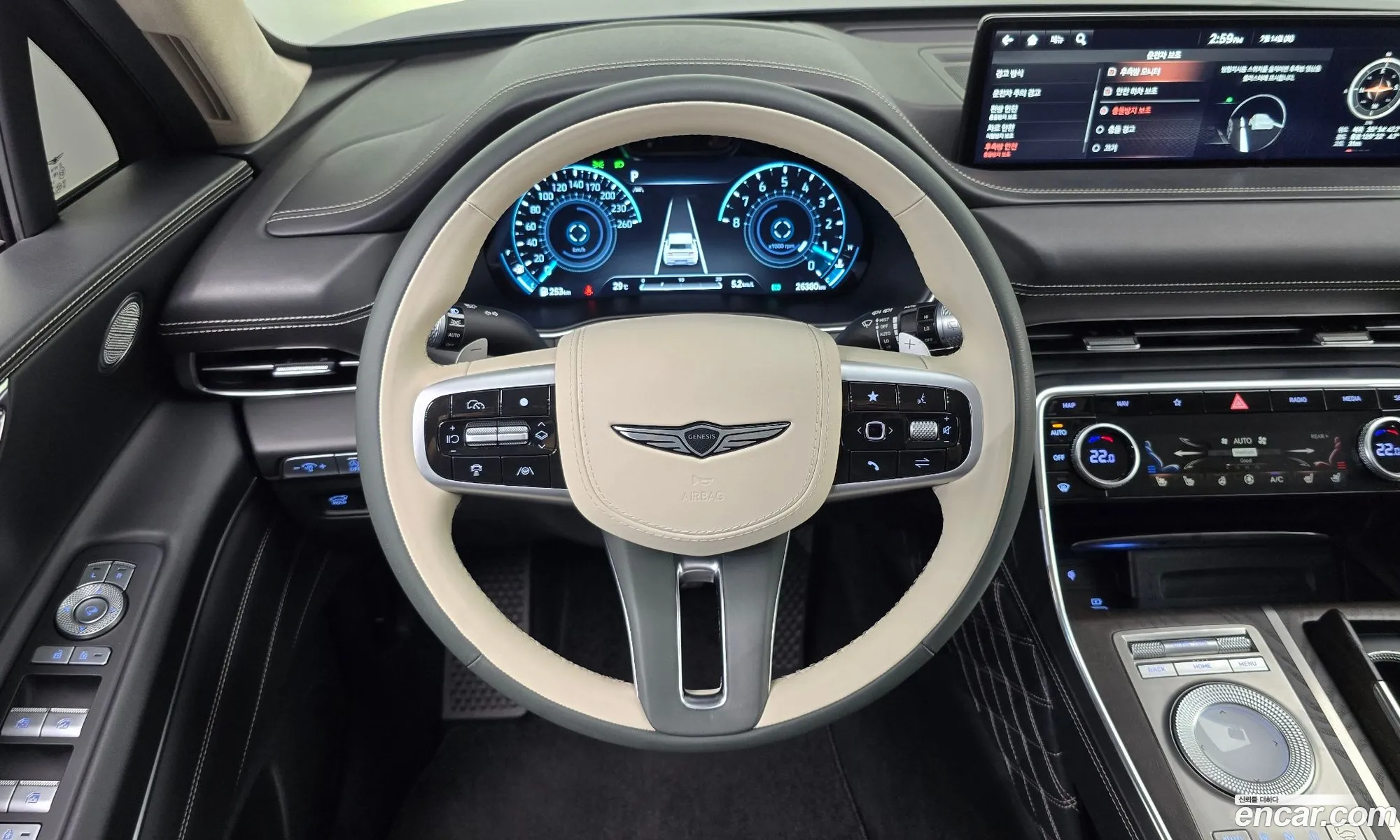 Genesis GV80 2020 — 3