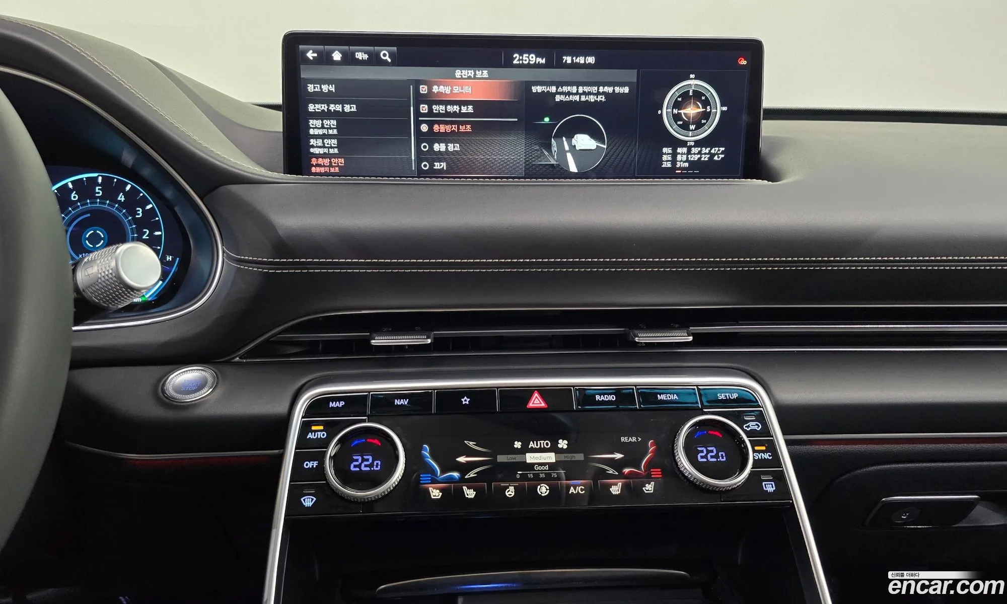 Genesis GV80 2020 — 20