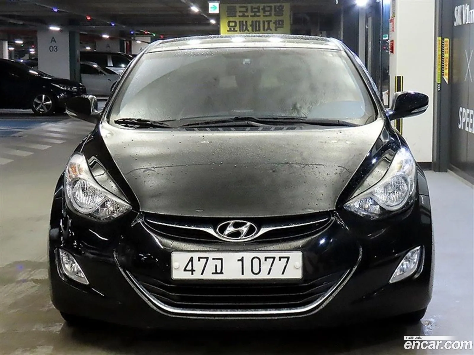 Hyundai Elantra MD 2012 — 14