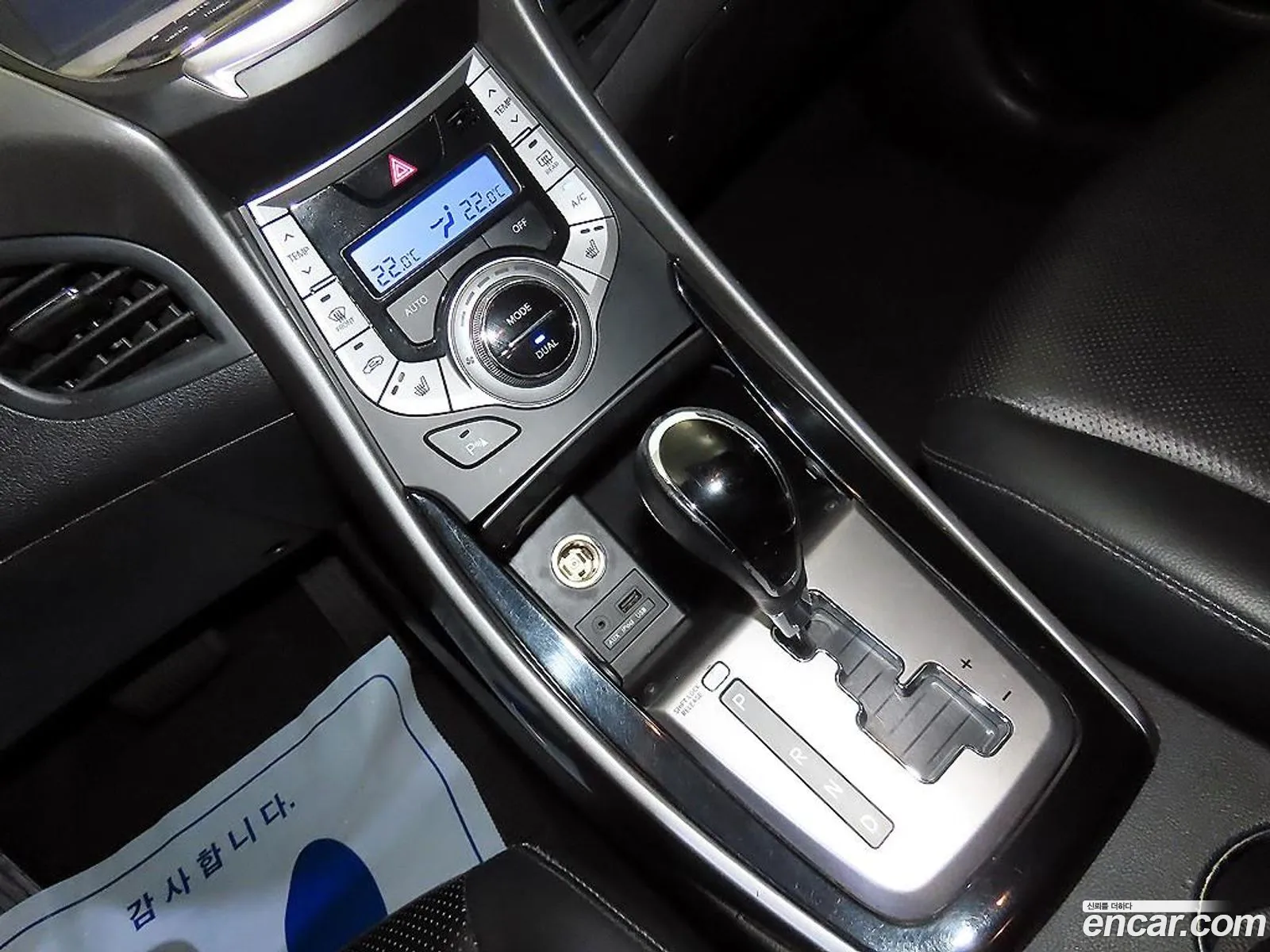 Hyundai Elantra MD 2012 — 12