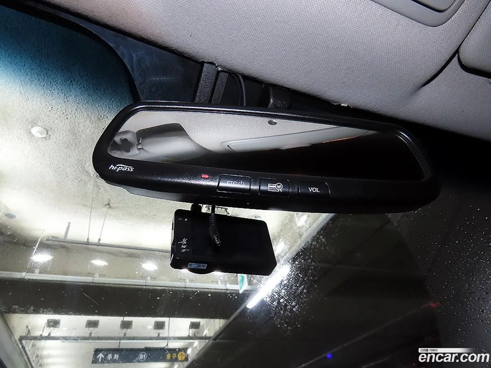 Hyundai Elantra MD 2012 — 4