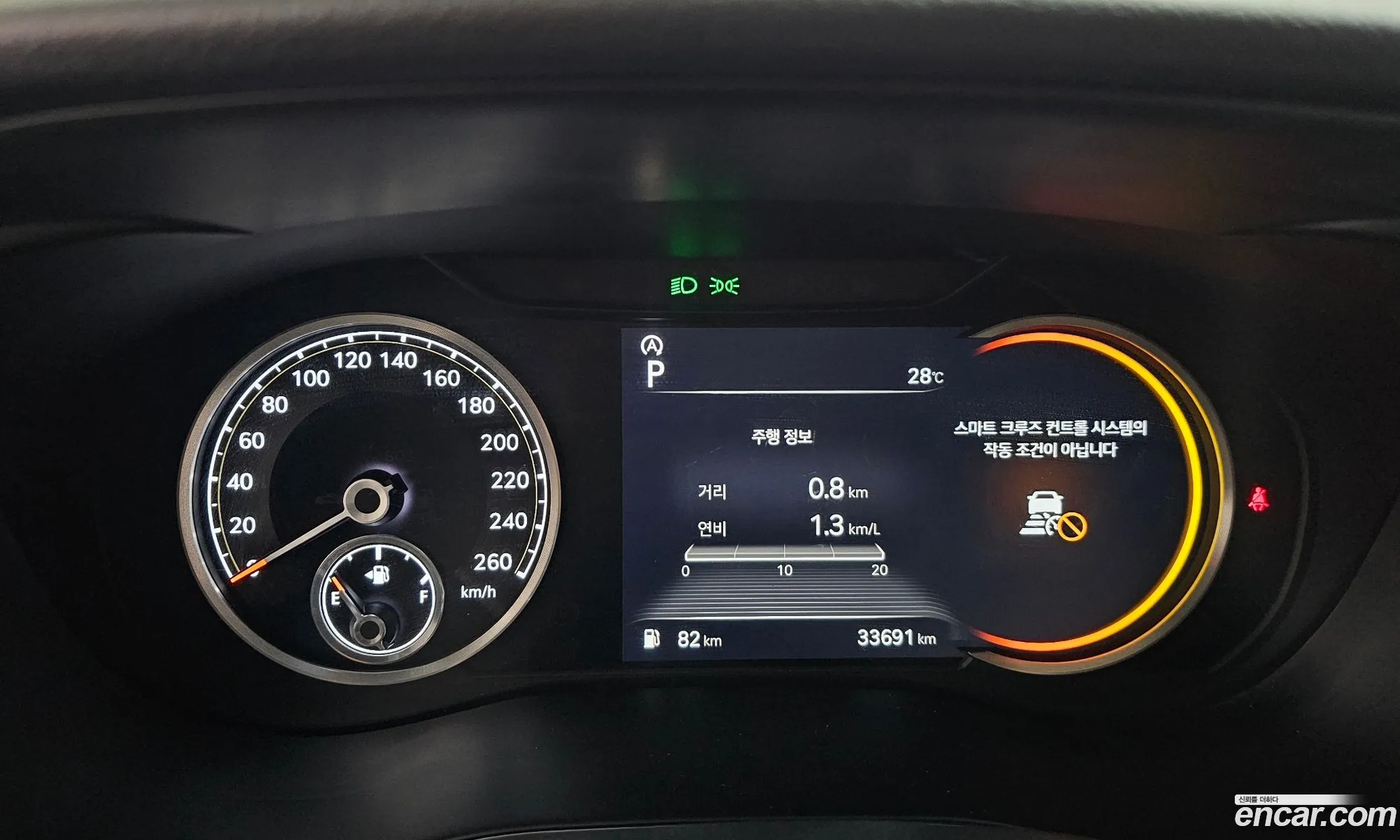 Genesis G70 2022 KMTG341ABNU097395 — 27