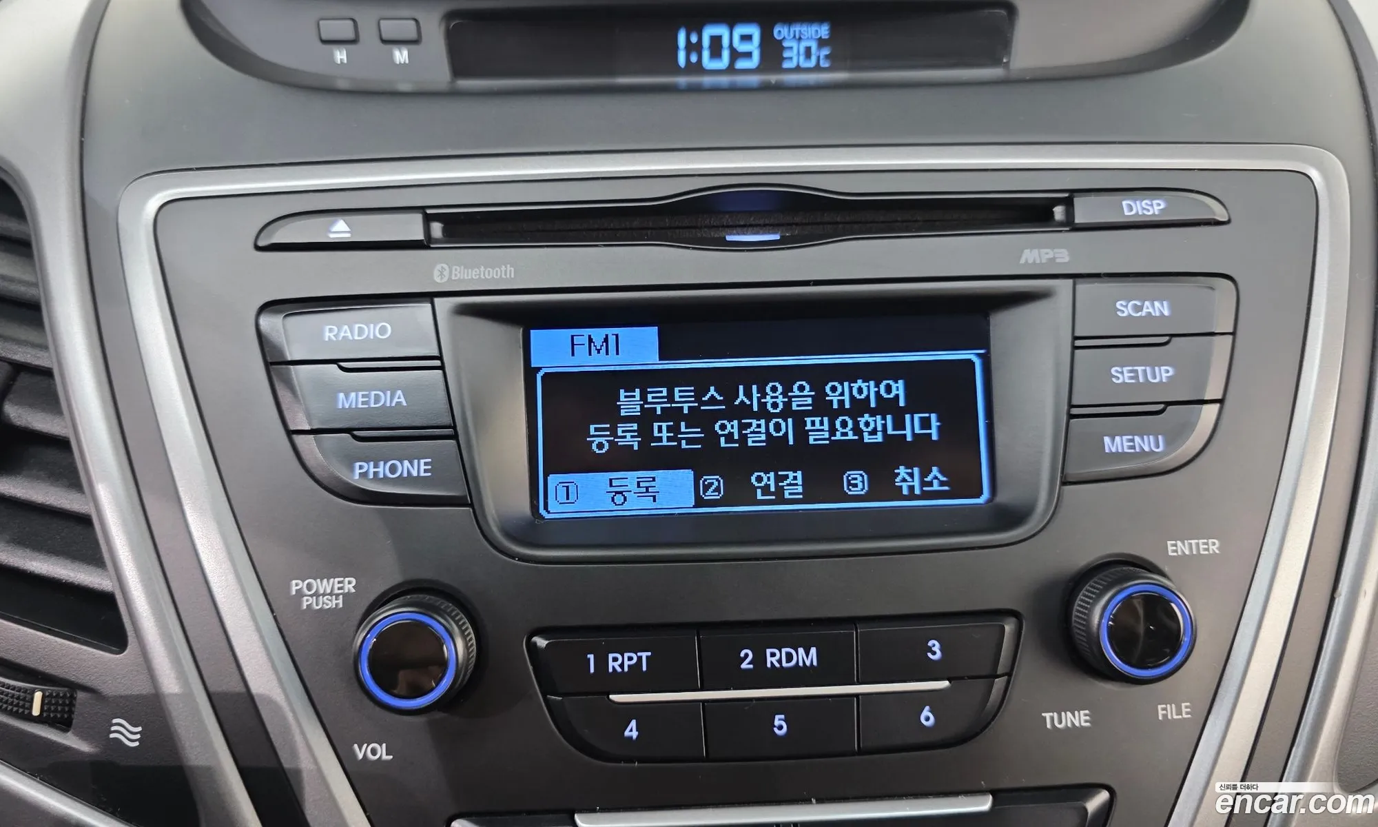 Hyundai Elantra 2013 — 3