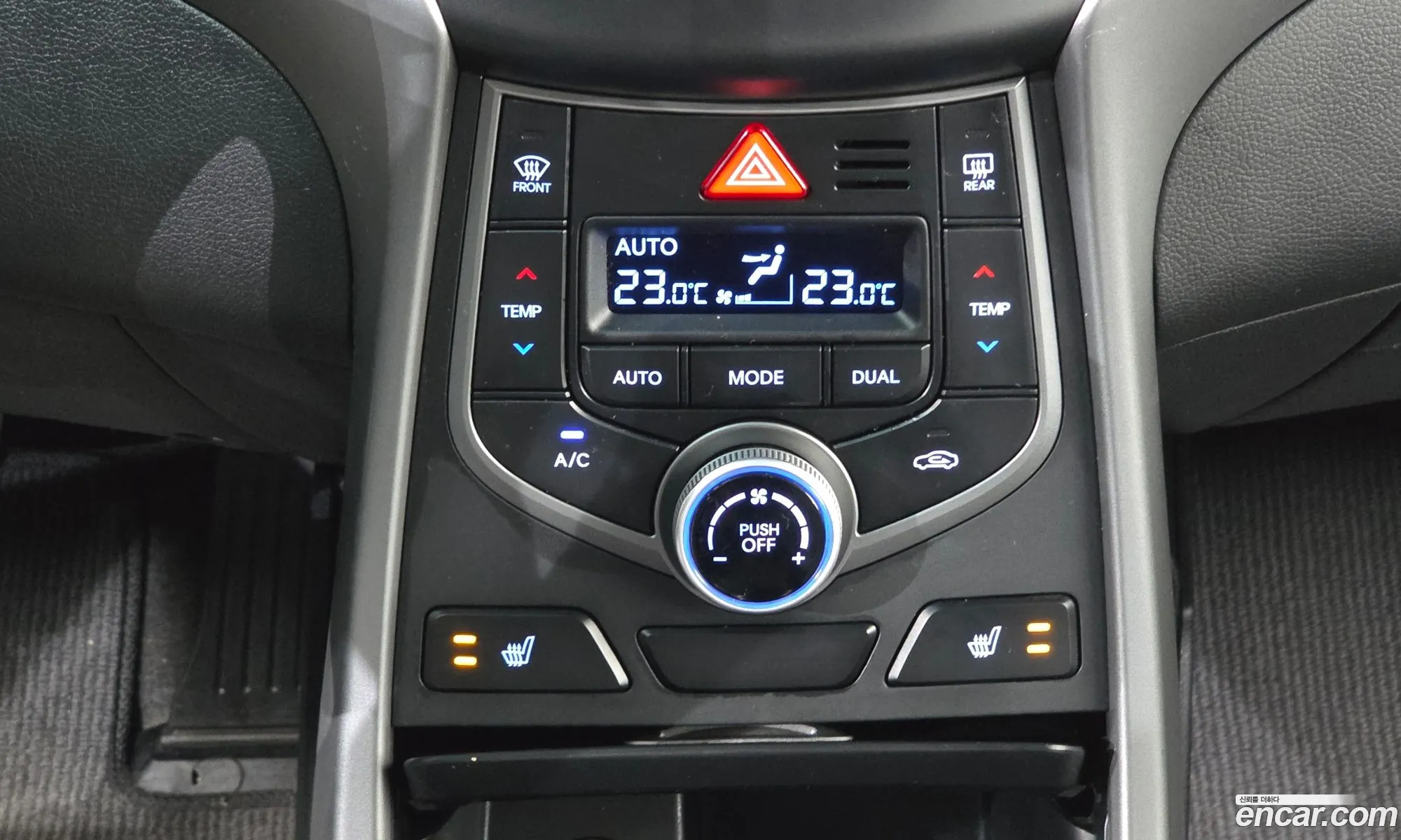 Hyundai Elantra 2013 — 20