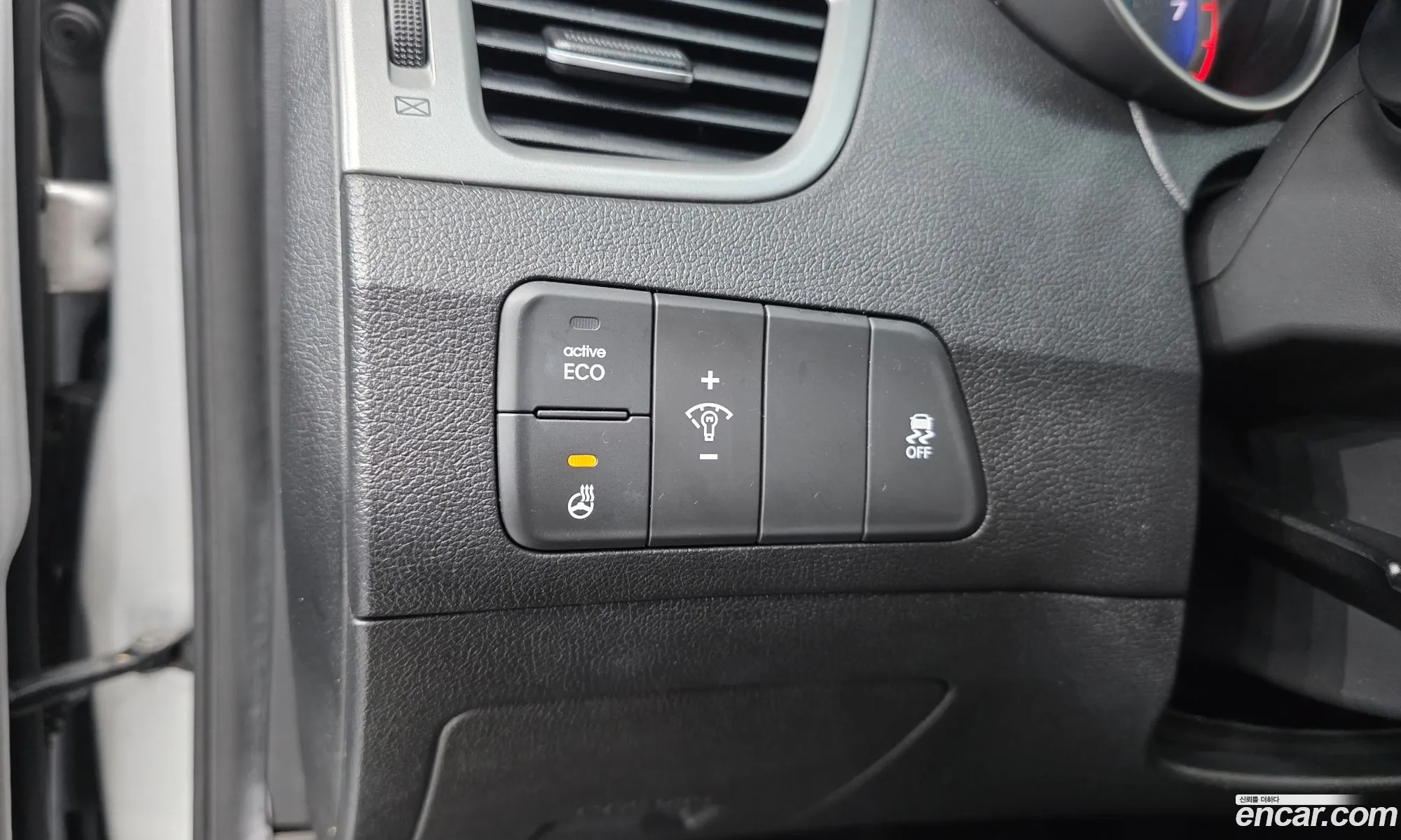 Hyundai Elantra 2013 — 4