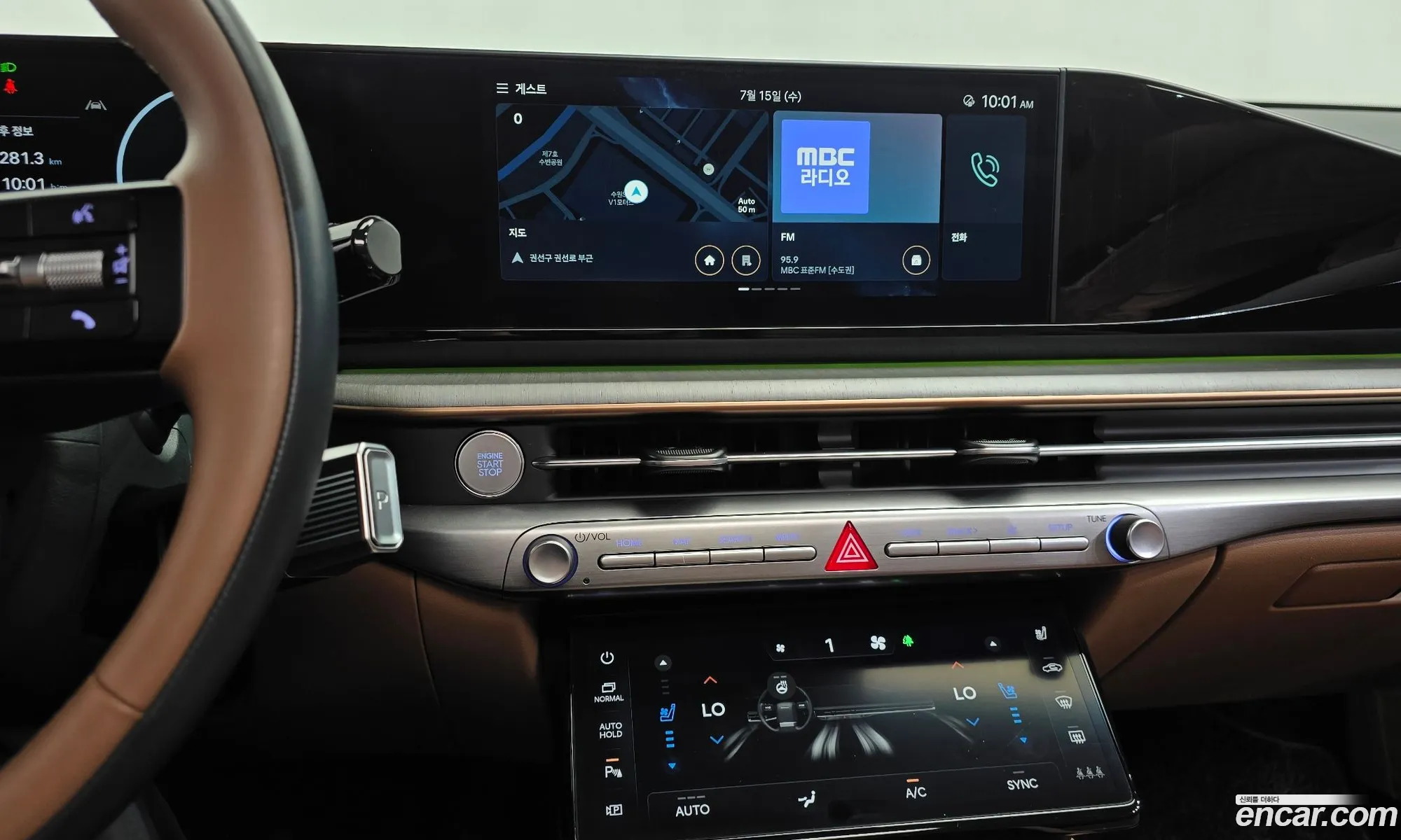 Hyundai Grandeur 2024 — 36