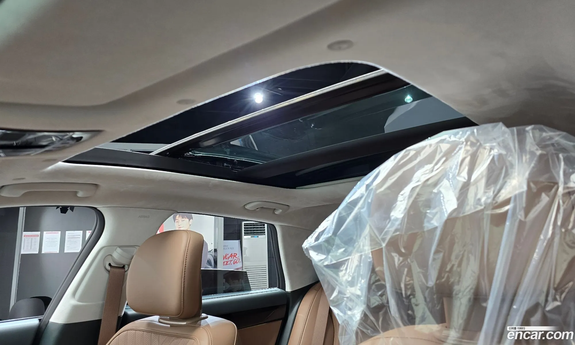 Hyundai Grandeur 2024 — 7