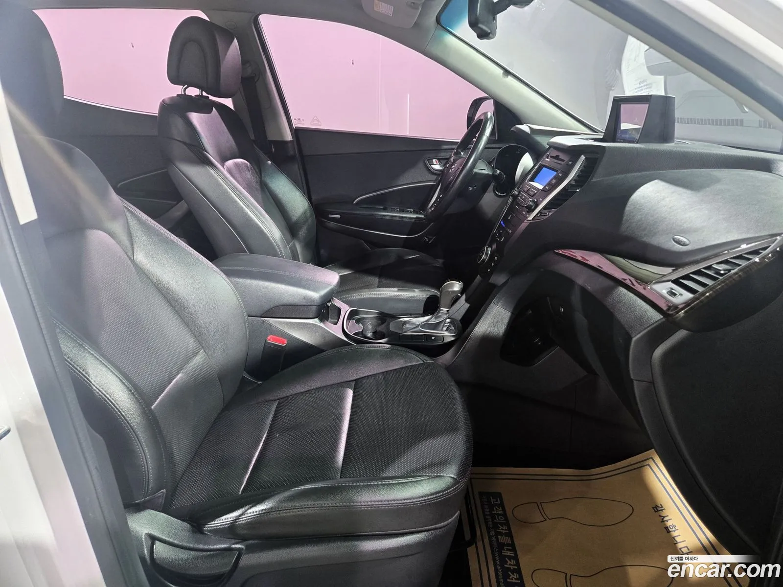 Hyundai Santa Fe DM 2015 — 2