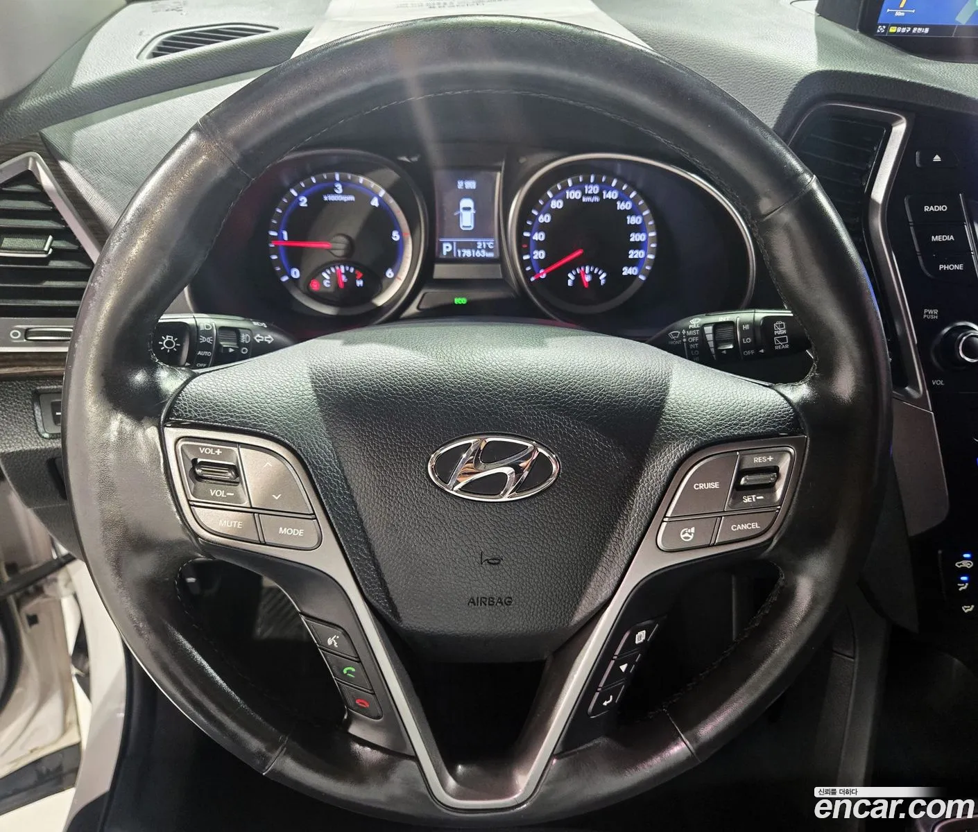 Hyundai Santa Fe DM 2015 — 10