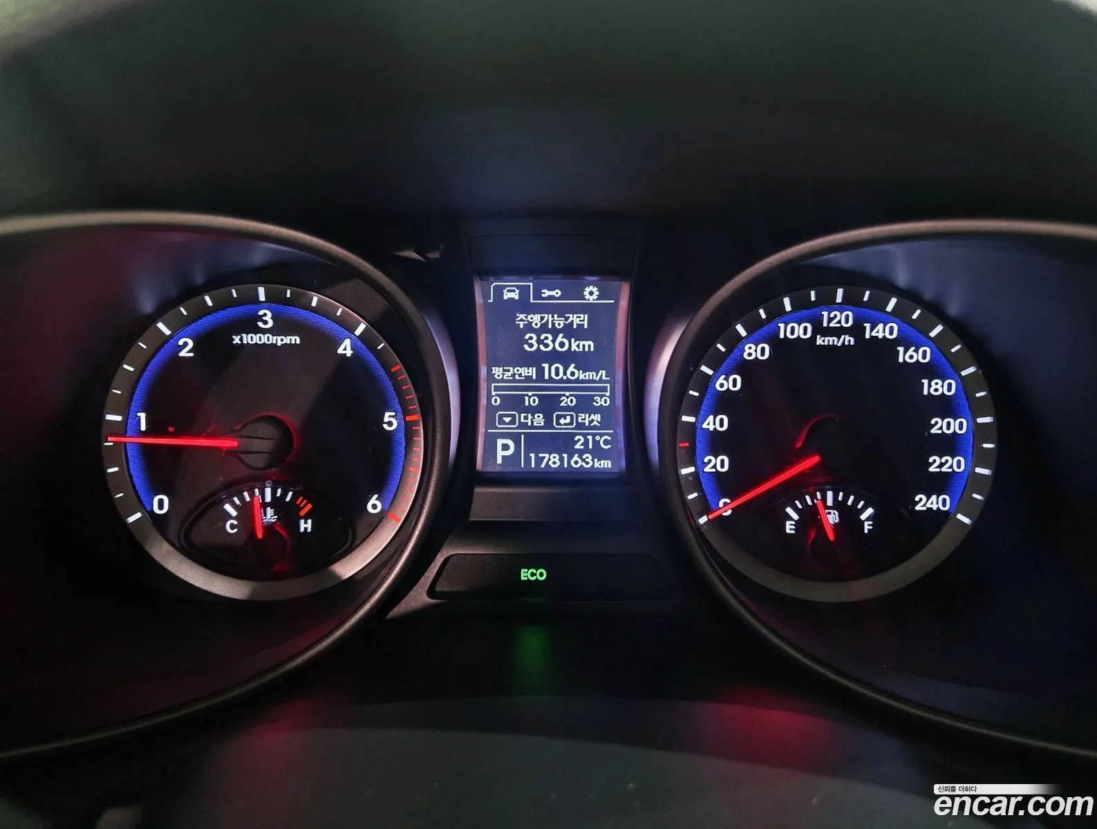Hyundai Santa Fe DM 2015 — 9